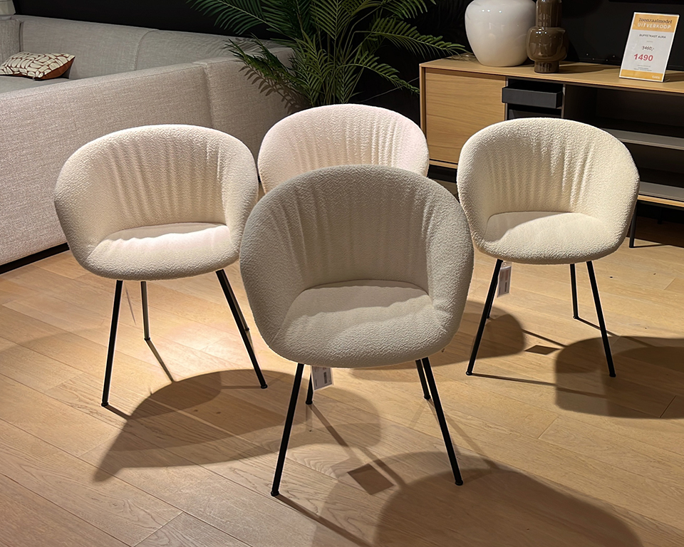 Toonzaalmodel: Hay set van 4 stoelen AAC 27 soft  - Cream 